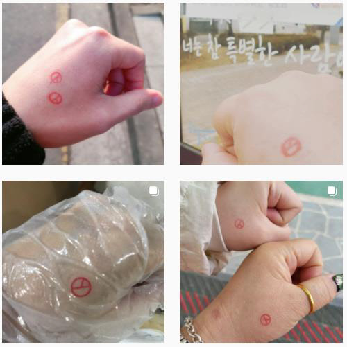 투표 확인증·투표 인증 카드. <트위터 캡처>